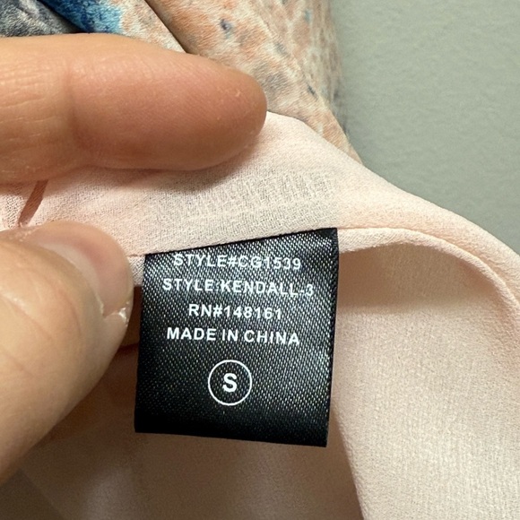 2/$30 Buddy Love - Multicolor Snakeskin Spaghetti Strap Blouse/Top Size Small - Picture 7 of 8